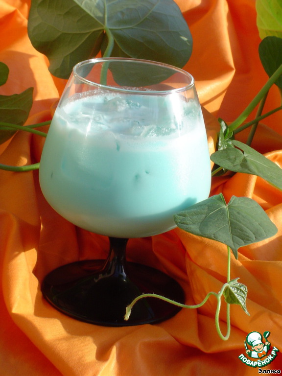 Cocktail Turquoise