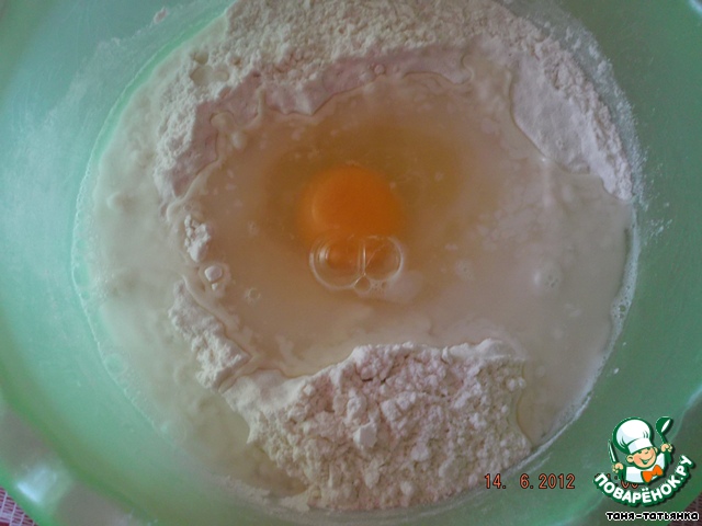 step-1