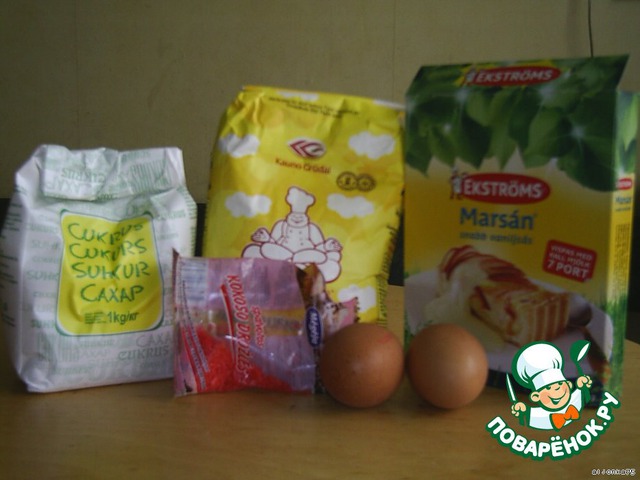 Шарлотка