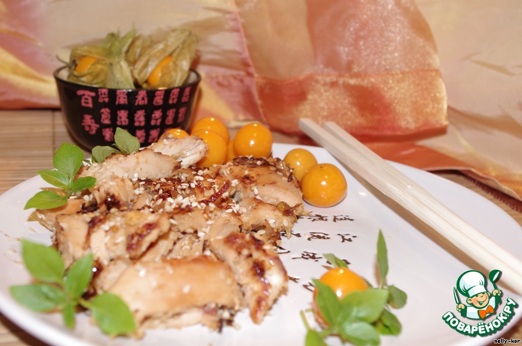 Chicken Golden 
