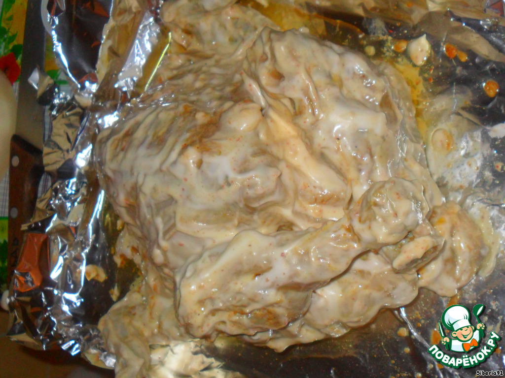 step-1