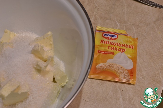 step-1