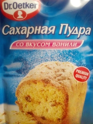 Lemon ginger muffins