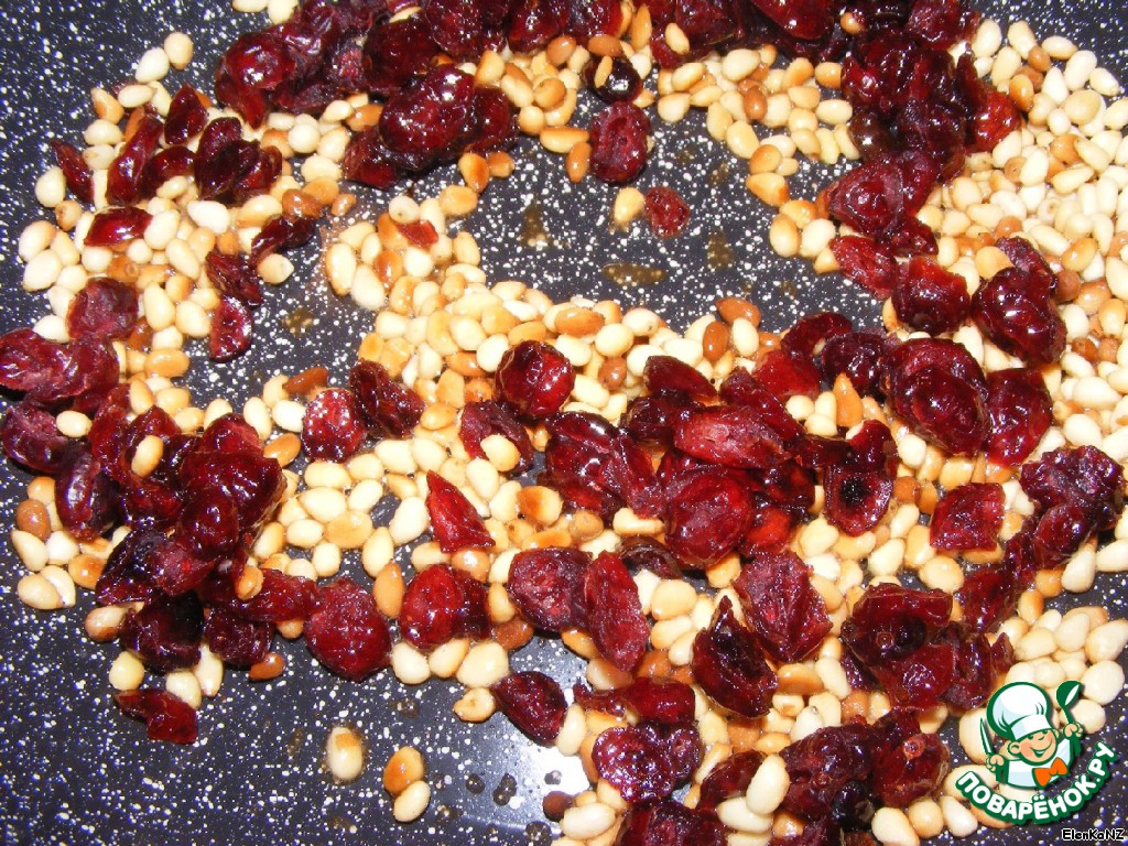 Couscous with pine nuts and dried cranberries