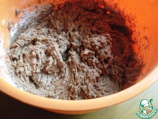 step-3