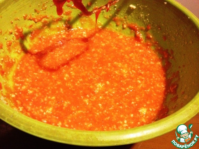 step-1