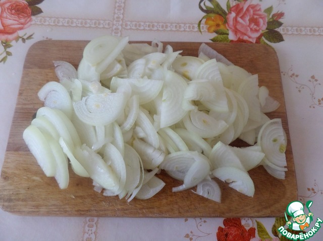 step-1