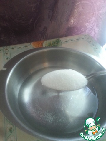 step-3