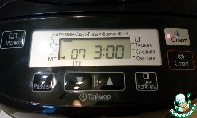 step-1