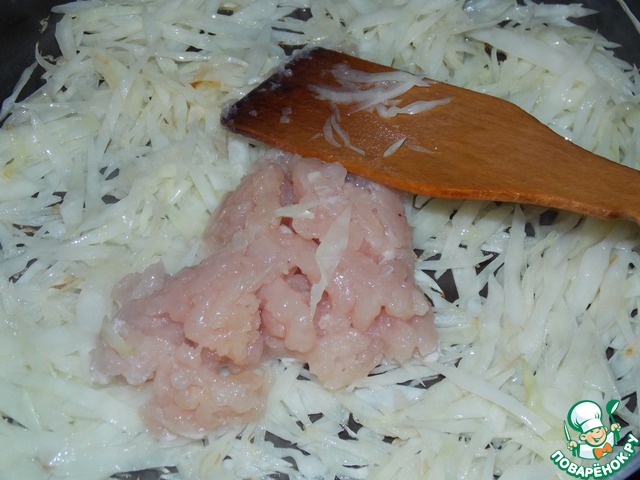 step-3