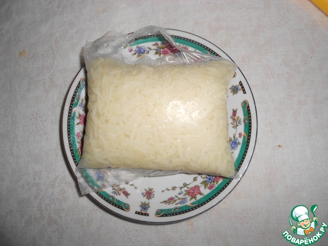 step-2