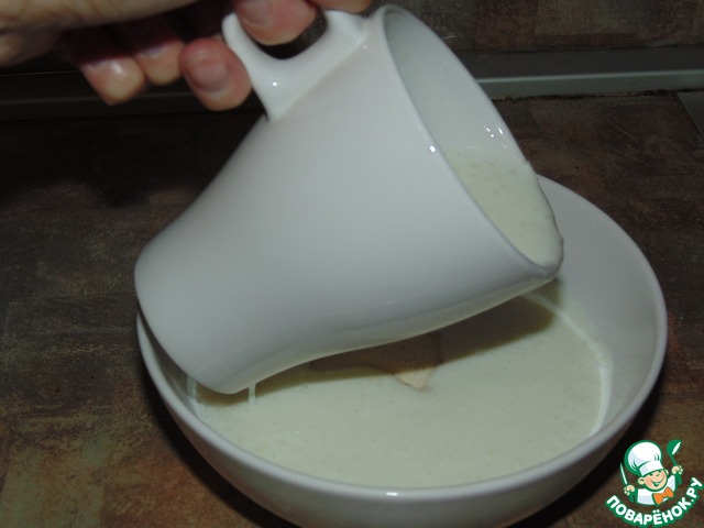 step-1