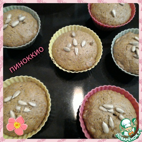 step-3
