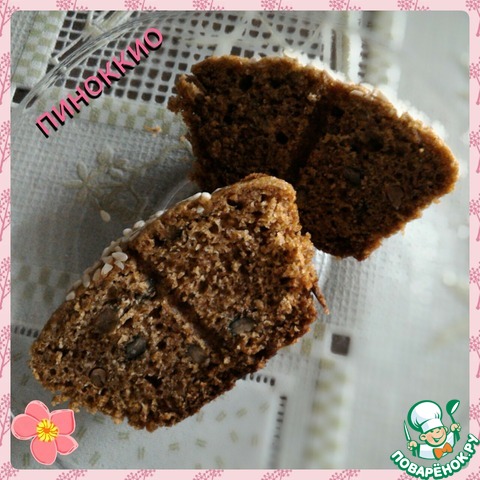step-5