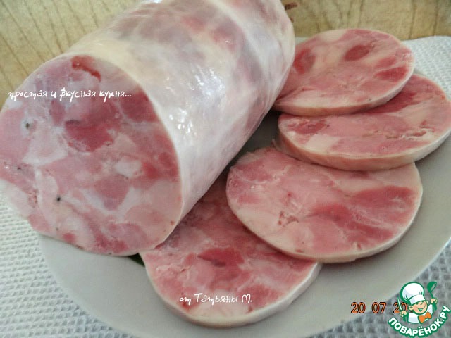 Chopped ham special 