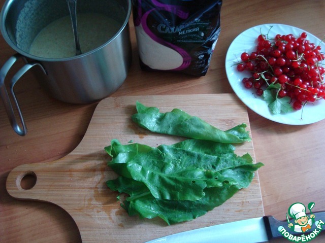 step-3