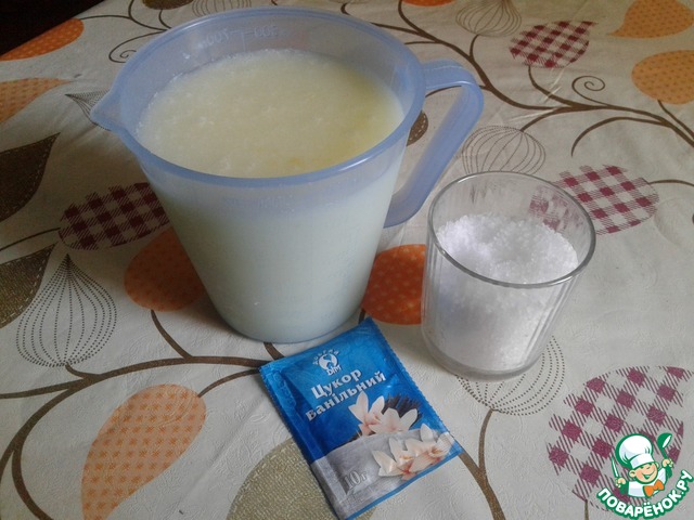 step-1
