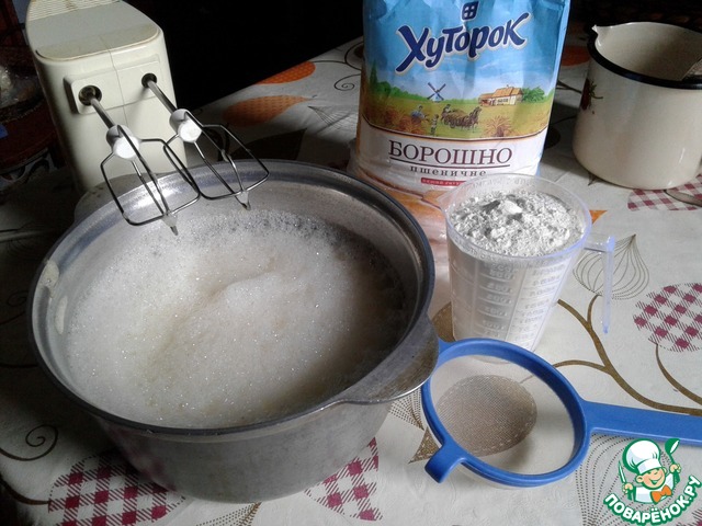 step-4