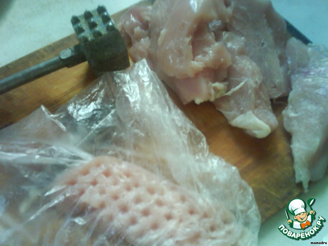 step-1
