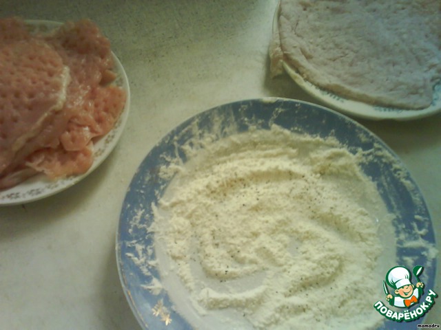 step-3