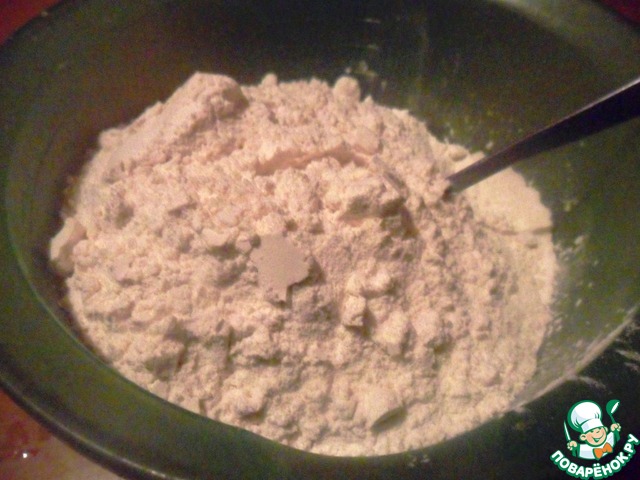 step-1