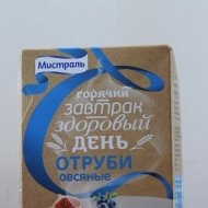 step-4