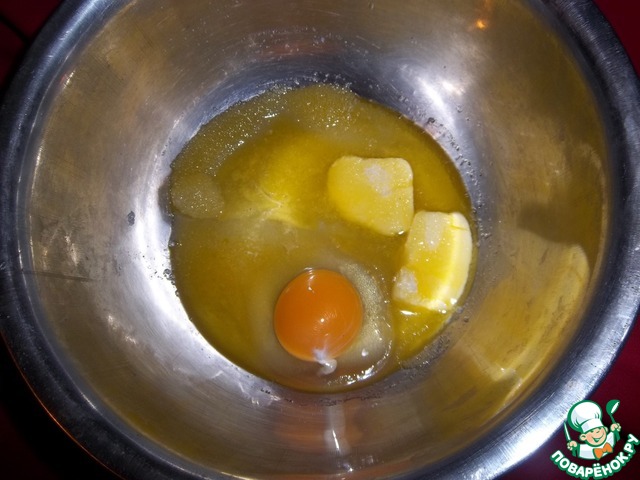 step-1