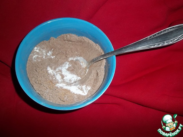 step-2