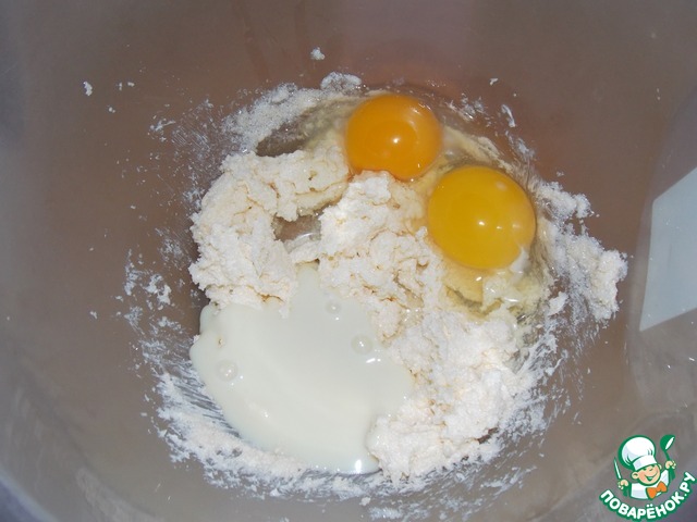 step-2