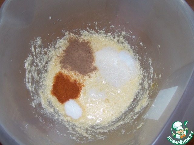 step-3