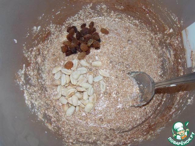 step-4