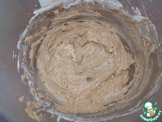 step-5