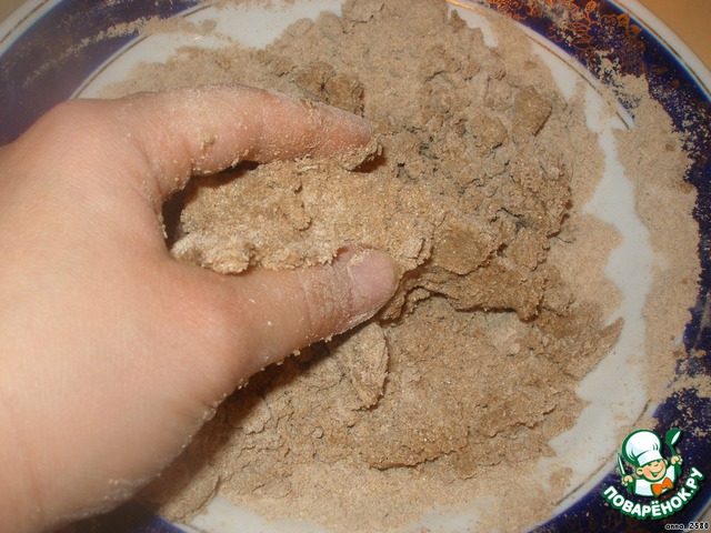 step-2