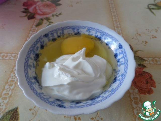 step-2