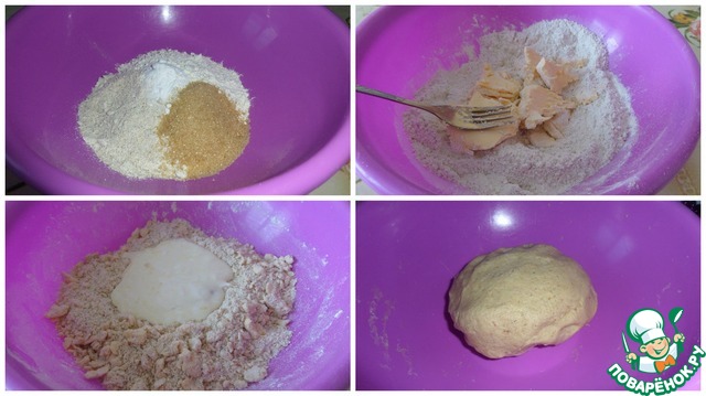 step-3