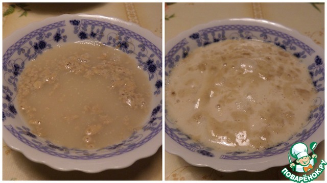 step-2