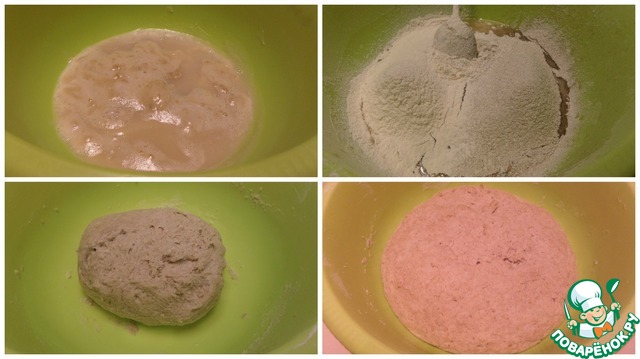 step-3