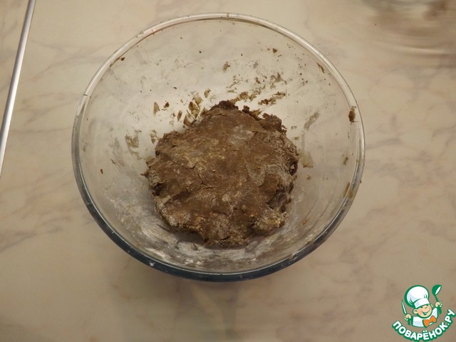 step-3
