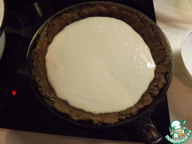 step-7