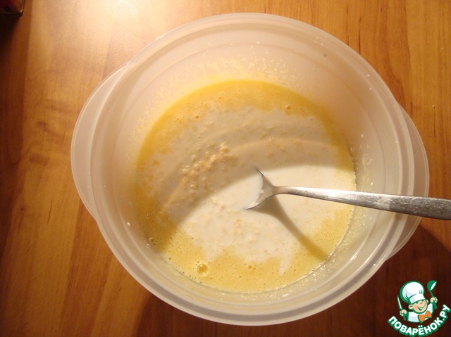 step-3