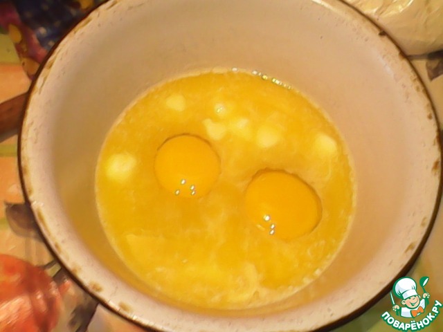 step-1