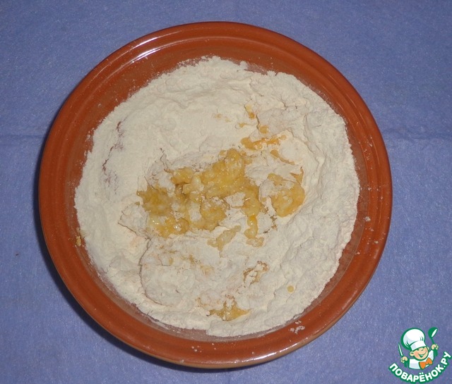 step-2