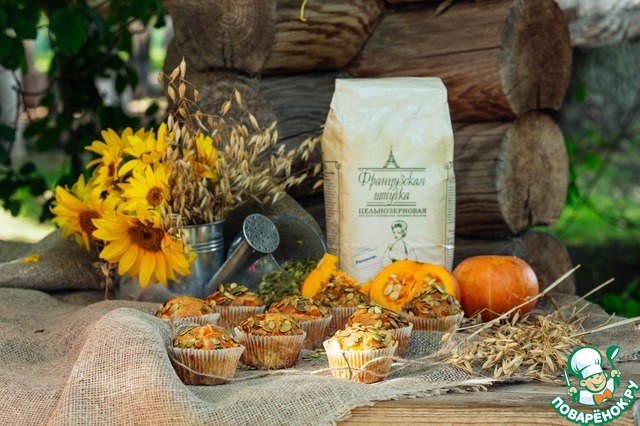 Pumpkin Muffins with a whole wheat crust with rosemary