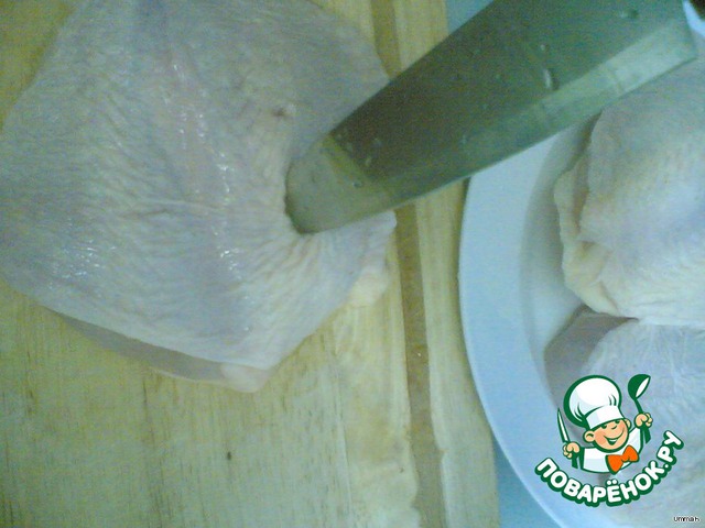 step-1