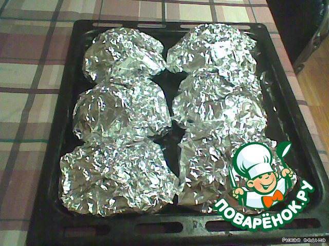 step-3