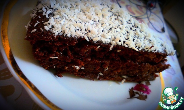 Carrot cake 