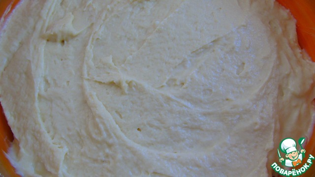step-2