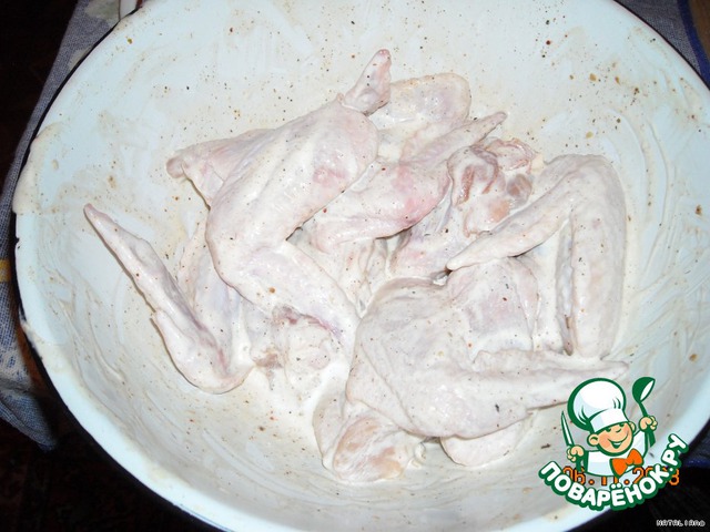 step-1