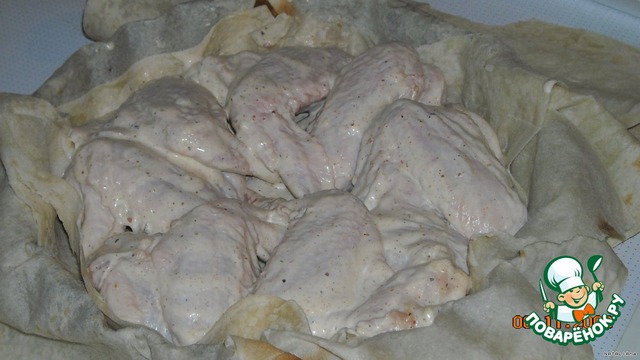 step-2