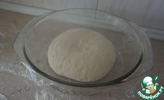 step-3